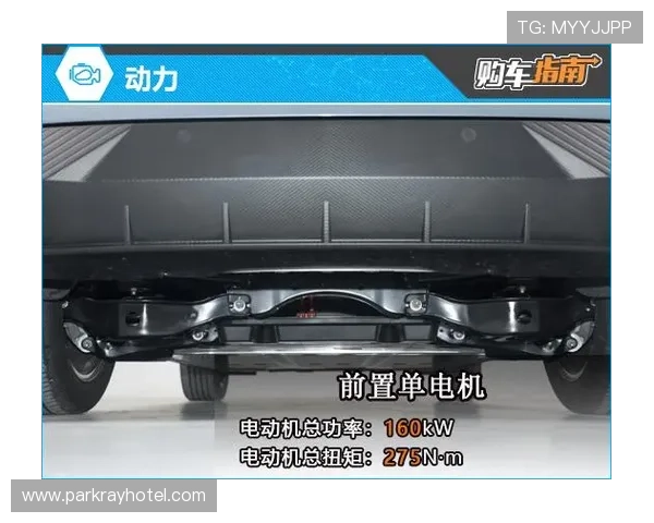 #星耀低趴姿态#日产大骊威改装AIRBFT气囊减震