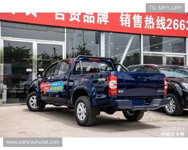 0万内创富好帮手 江西五十铃2023款全新瑞迈到店实拍