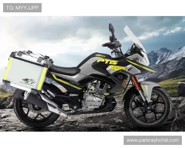 10980元起，大运发布ADV旅行车PTG200X