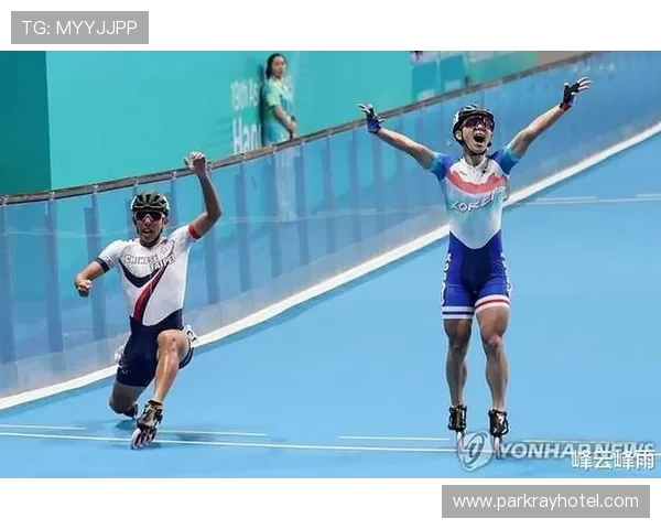 亚运会滑轮溜冰由来(亚运会轮滑速滑比赛视频)世界杯体育论坛 亚运会滑轮溜冰由来(亚运会轮滑速滑比赛视频)世界杯体育论坛